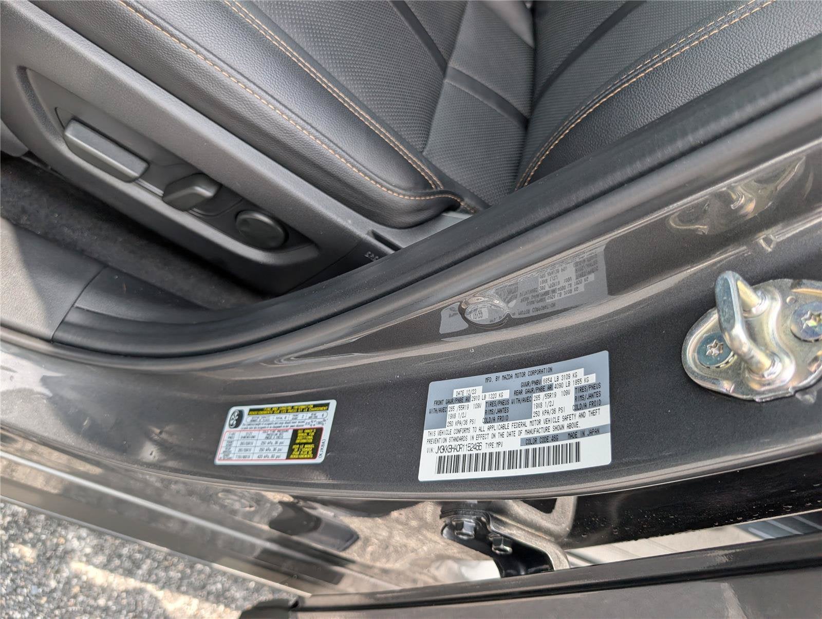 2024 Mazda Mazda CX-90 PHEV Preferred