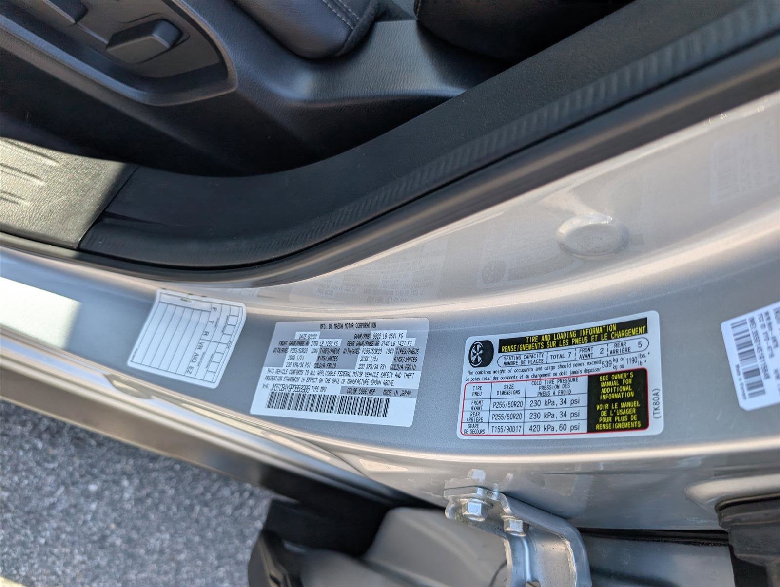 2023 Mazda Mazda CX-9 Touring Plus