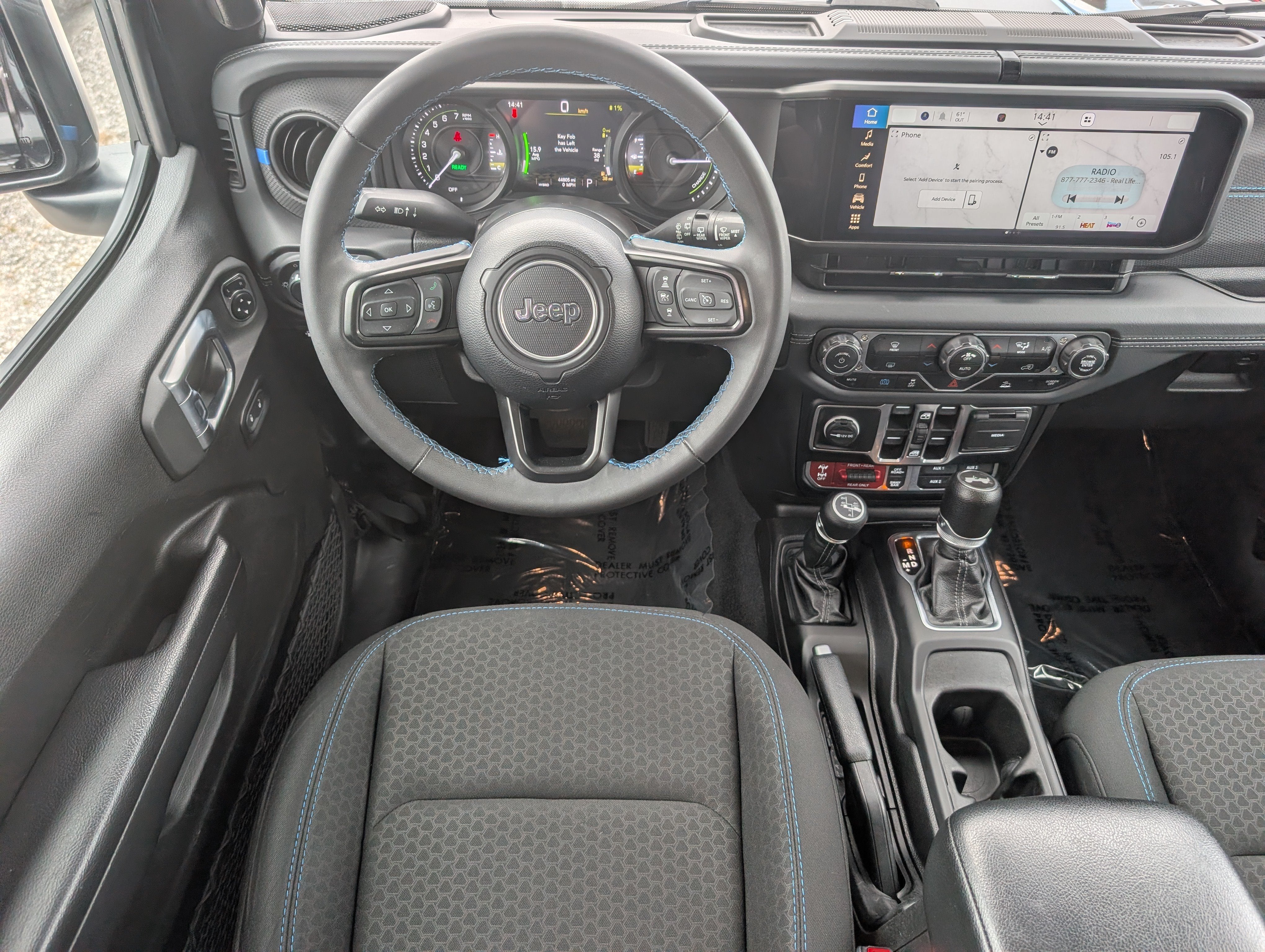 2024 Jeep Wrangler 4xe Rubicon