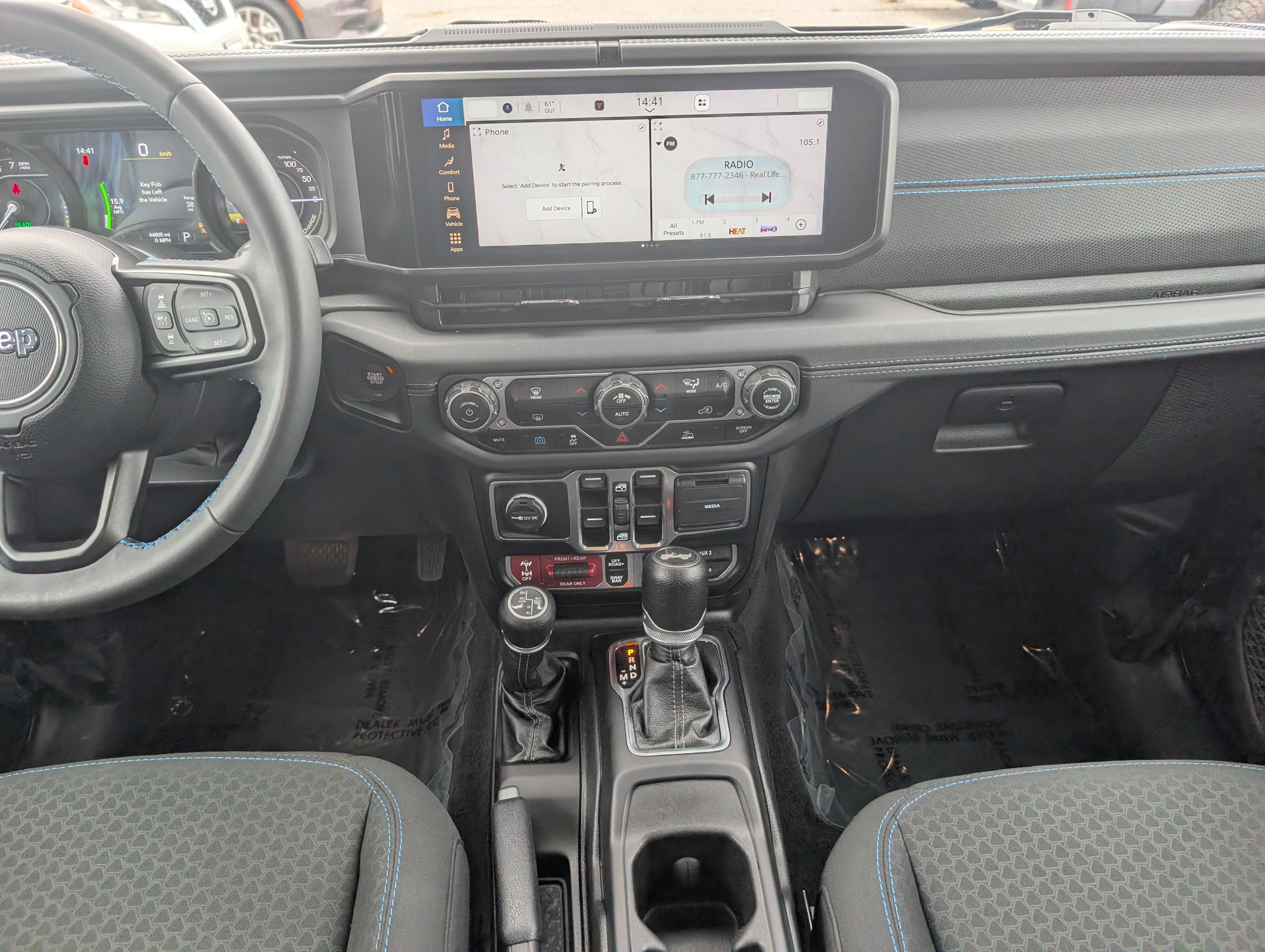 2024 Jeep Wrangler 4xe Rubicon