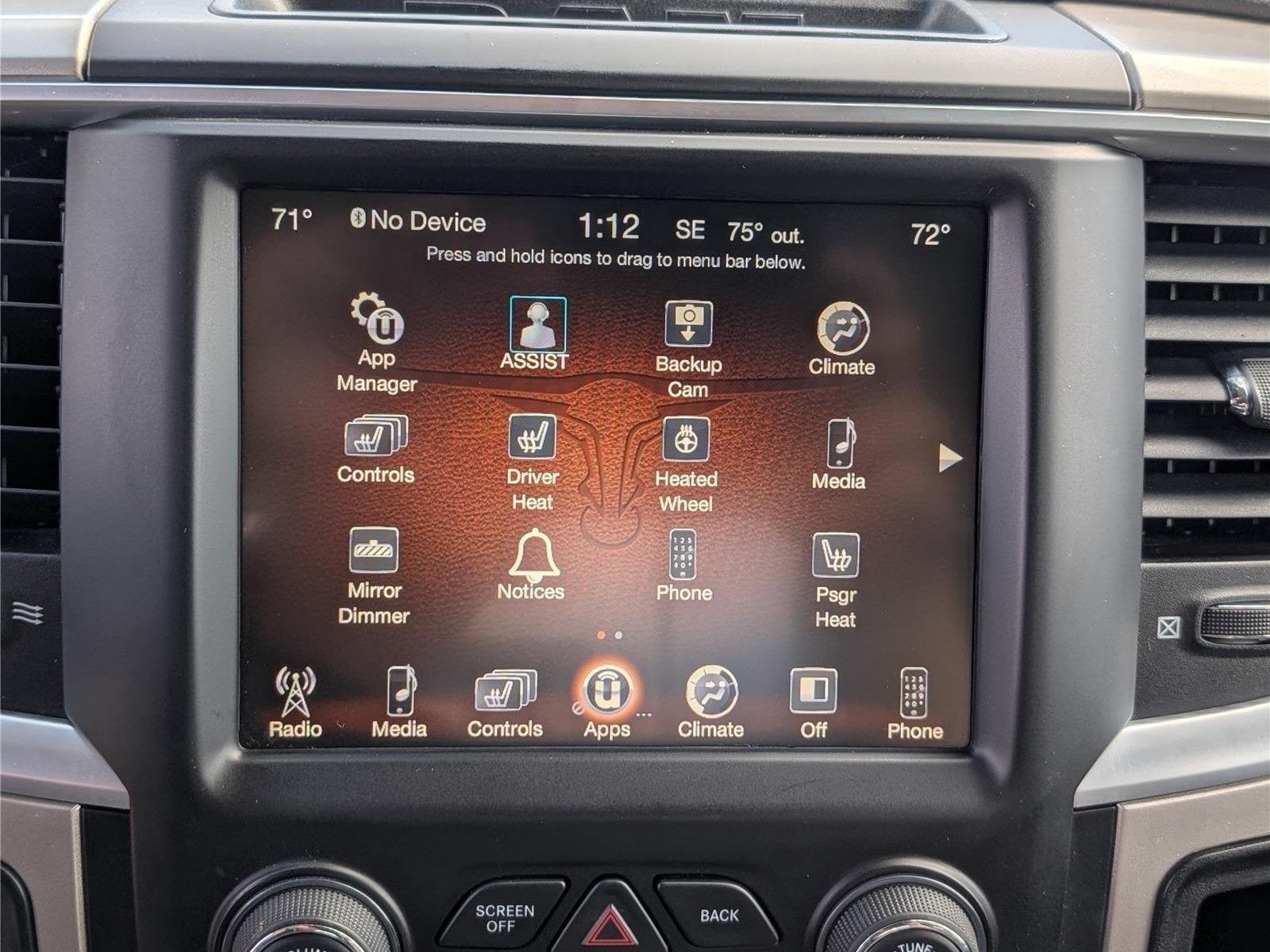 2017 RAM 1500 Big Horn
