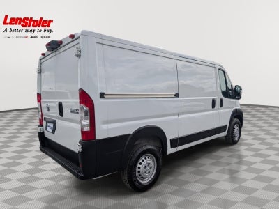 2025 RAM ProMaster Cargo Van Tradesman
