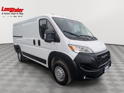 2025 RAM ProMaster Cargo Van Tradesman