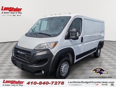 2025 RAM ProMaster Cargo Van Tradesman