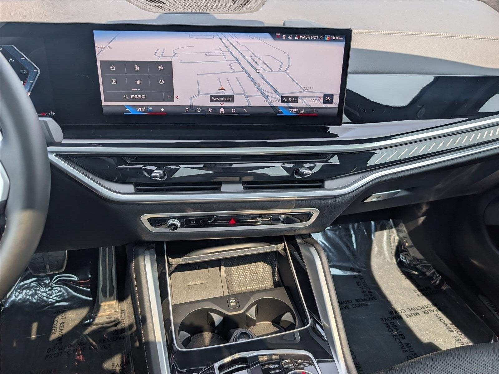 2025 BMW X6 M60i
