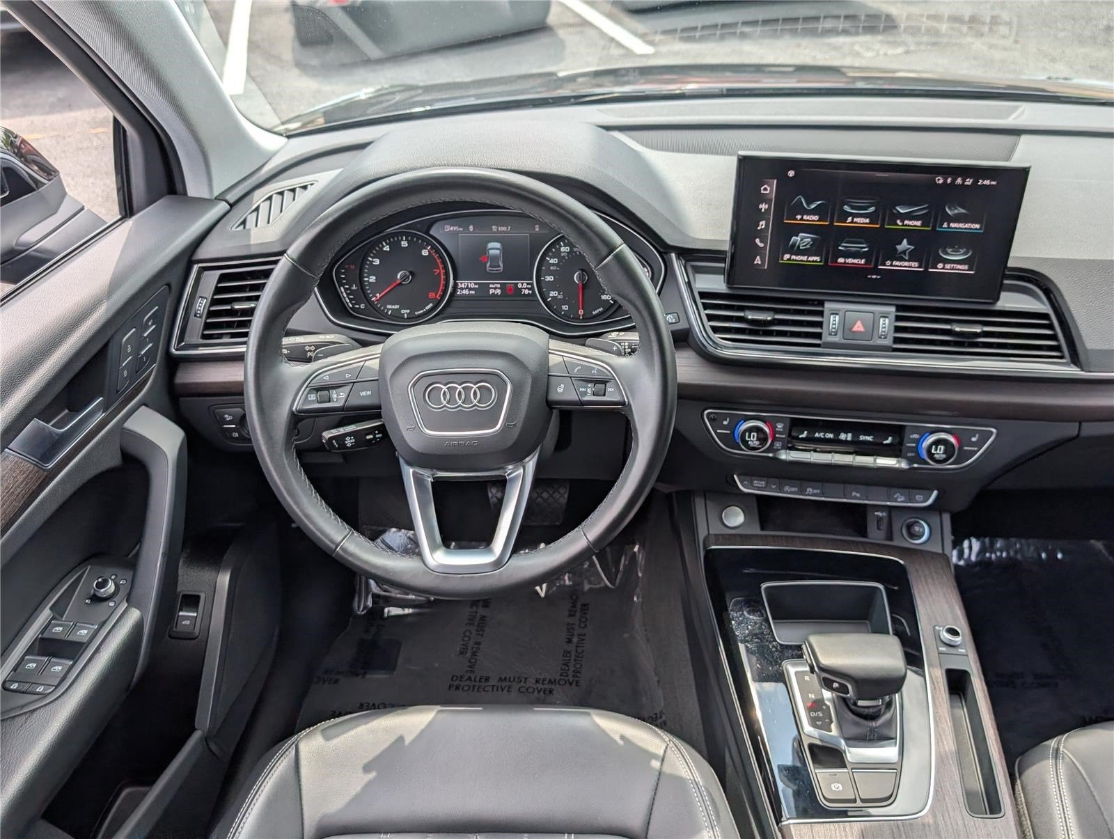 2023 Audi Q5 S line Premium