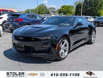 2024 Chevrolet Camaro 2SS