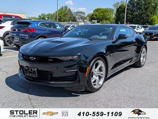 2024 Chevrolet Camaro 2SS