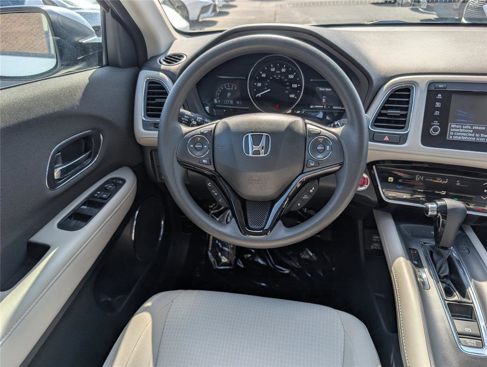 2020 Honda HR-V EX