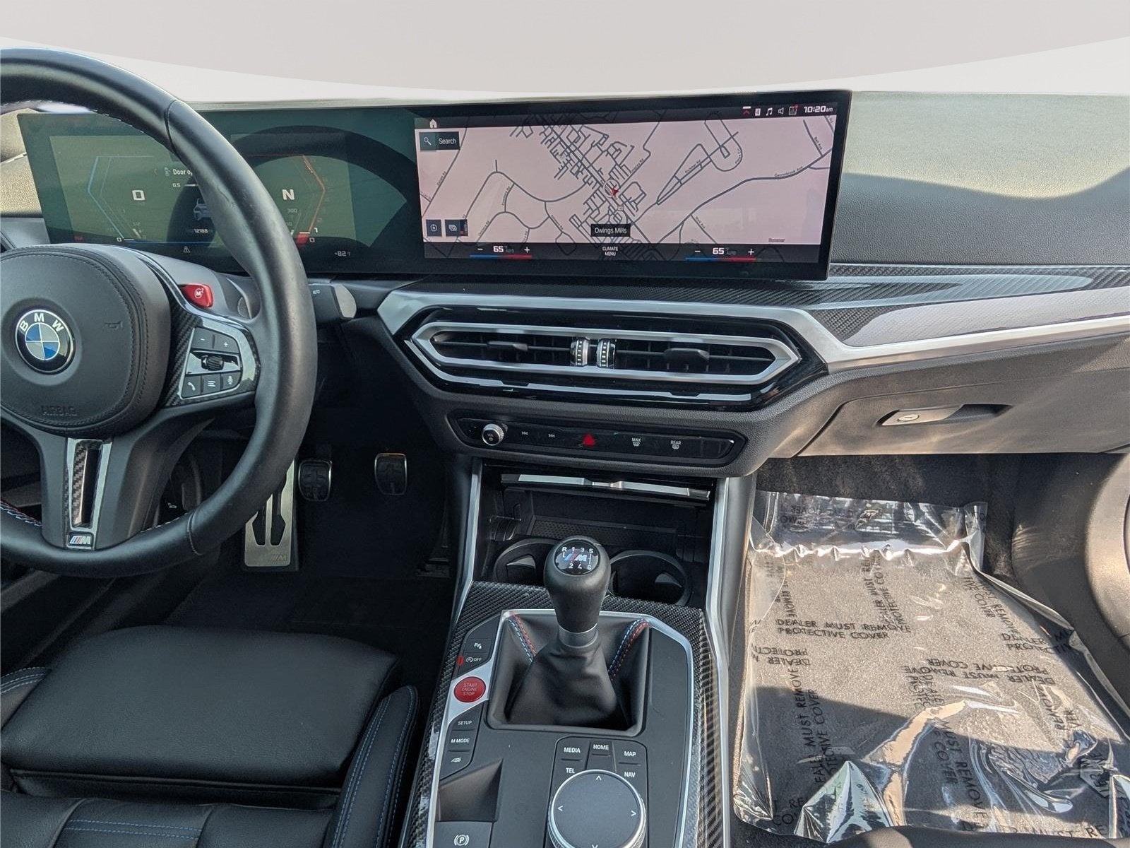 2023 BMW M2 Coupe