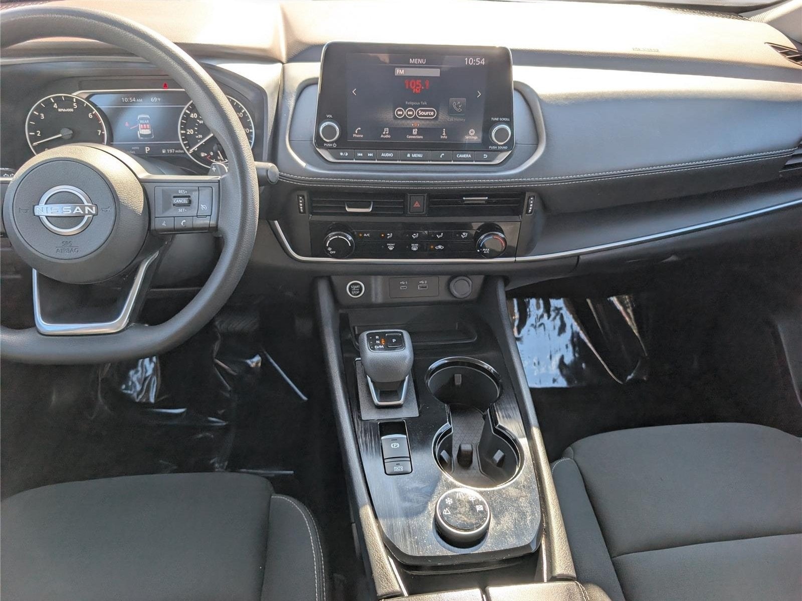 2023 Nissan Rogue S