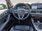 2021 BMW X5 xDrive45e