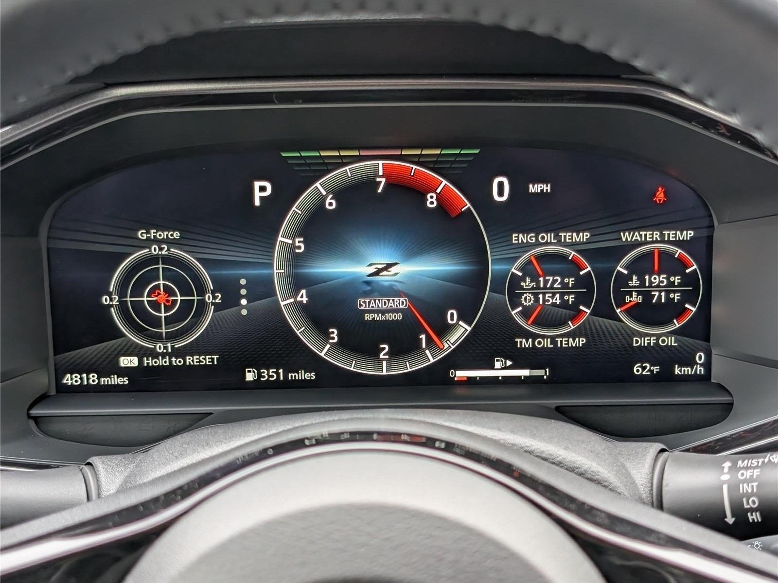 2025 Nissan Z Performance