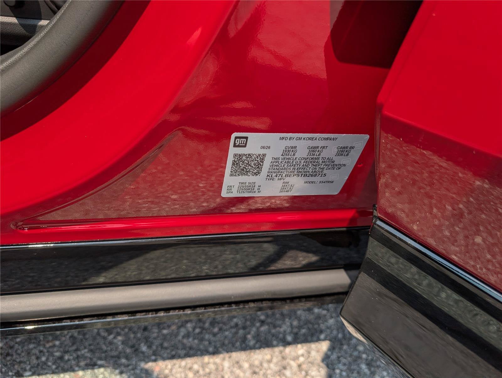 2026 Buick Envista Sport Touring - Photo 12