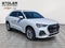 2024 Audi Q3 S line Premium